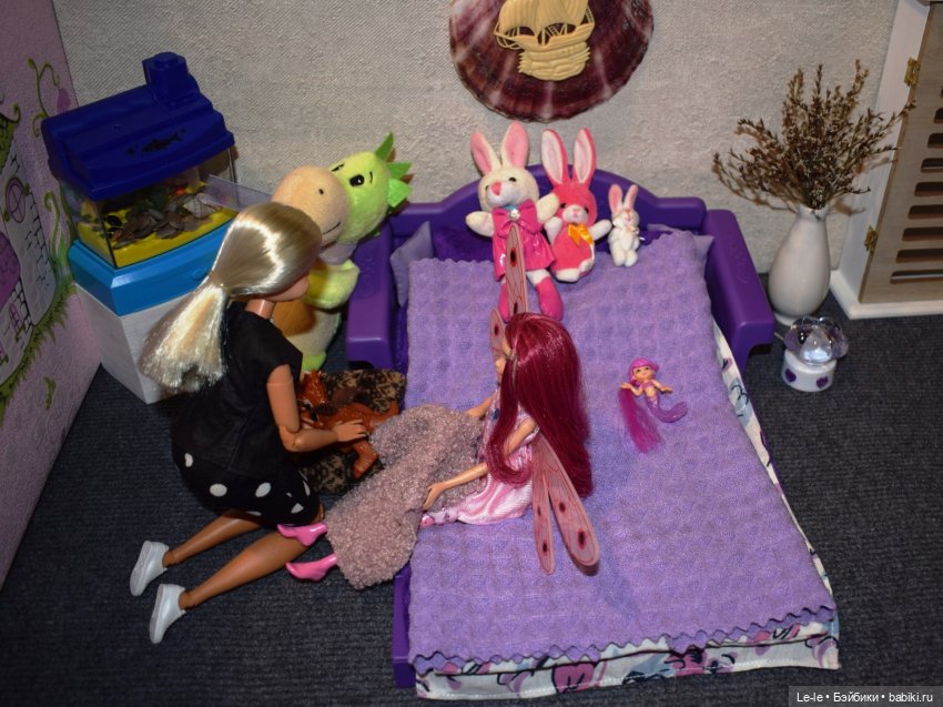 Рождение дракоши-II (Лукоморье. Сага)