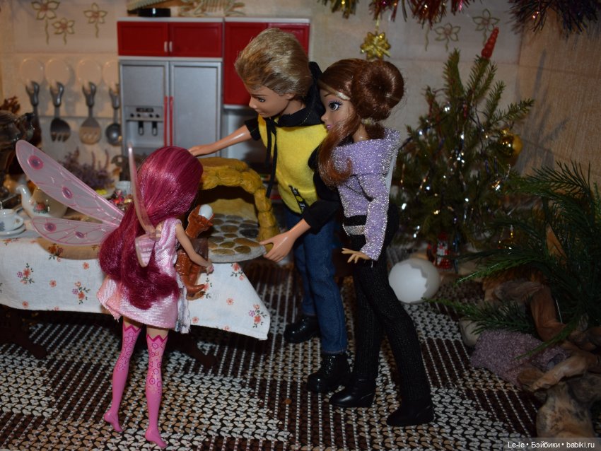 Рождение дракоши-III (Лукоморье. Сага)