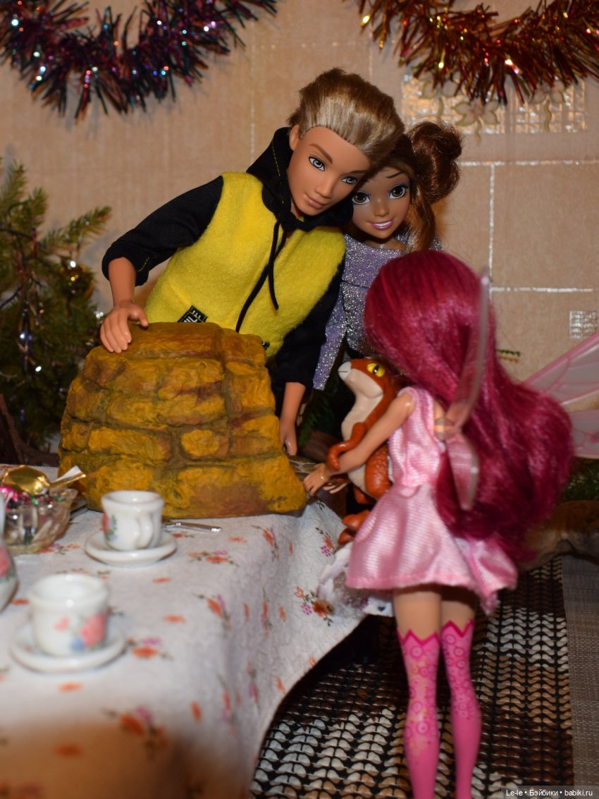 Рождение дракоши-III (Лукоморье. Сага)