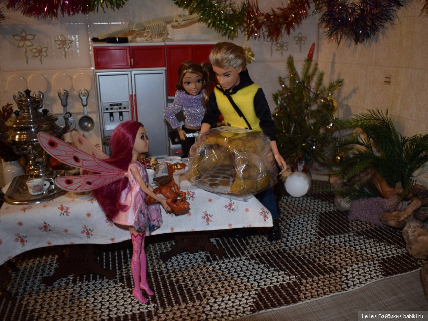 Рождение дракоши-III (Лукоморье. Сага)