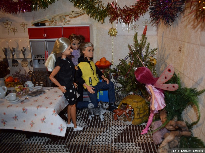 Рождение дракоши-III (Лукоморье. Сага)