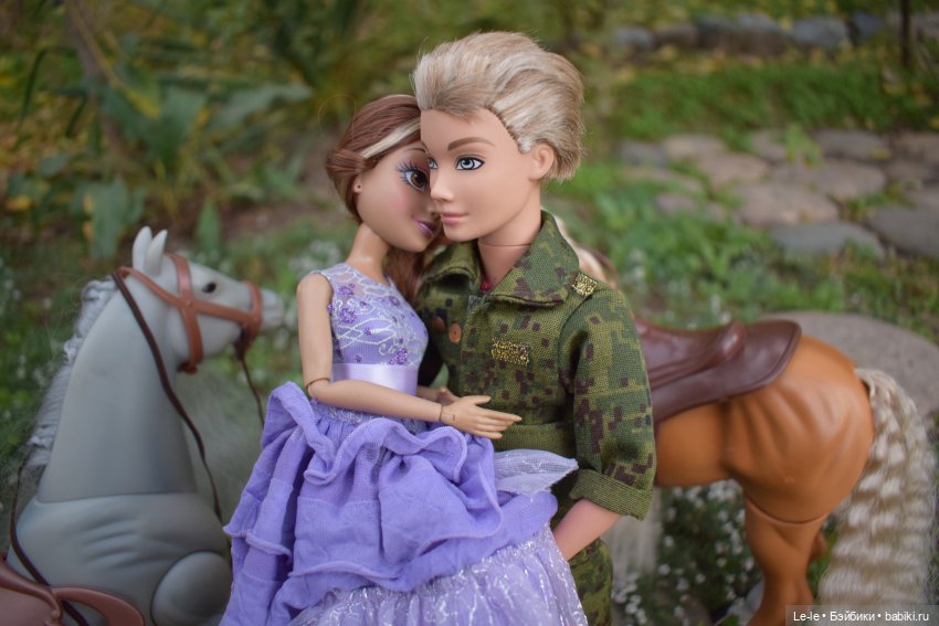 Годовщина знакомства (Лукоморье Сага) (фото 3)