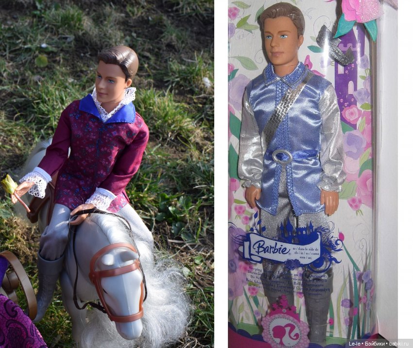 Весенний бал (Топик-представление участников) (фото 2)