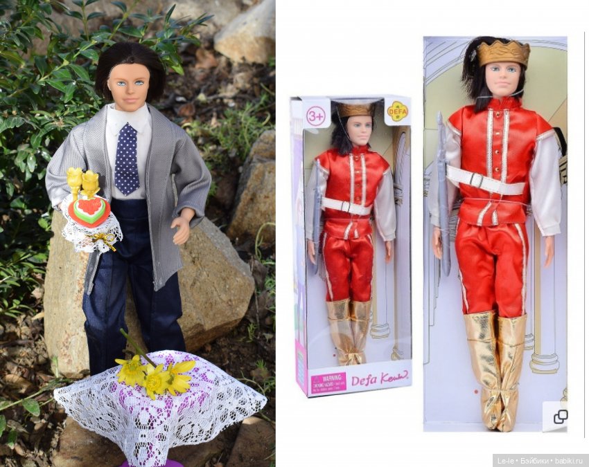 Весенний бал (Топик-представление участников) (фото 10)