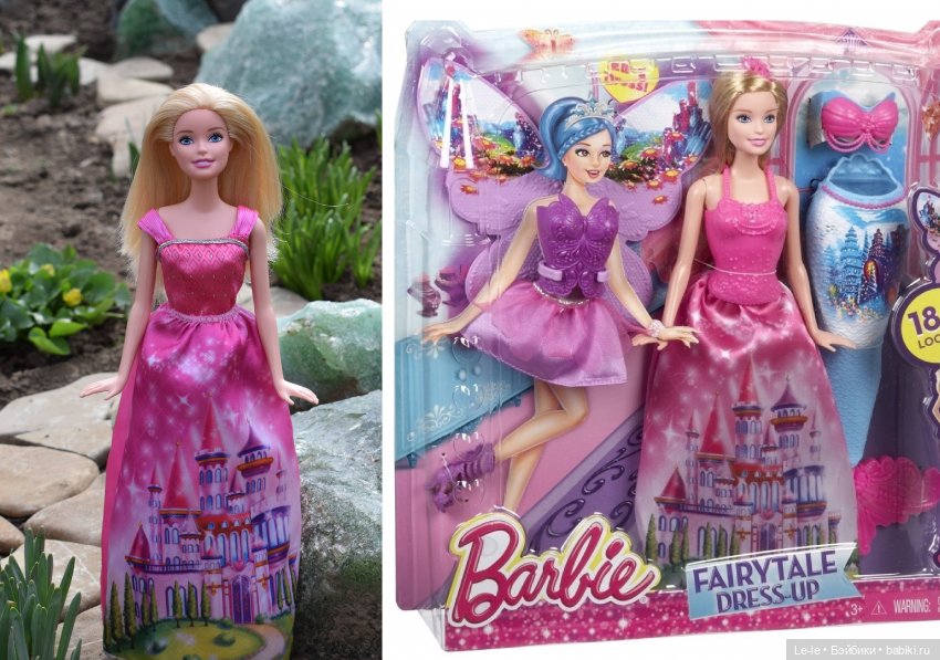 Весенний бал (Топик-представление участников) (фото 5)