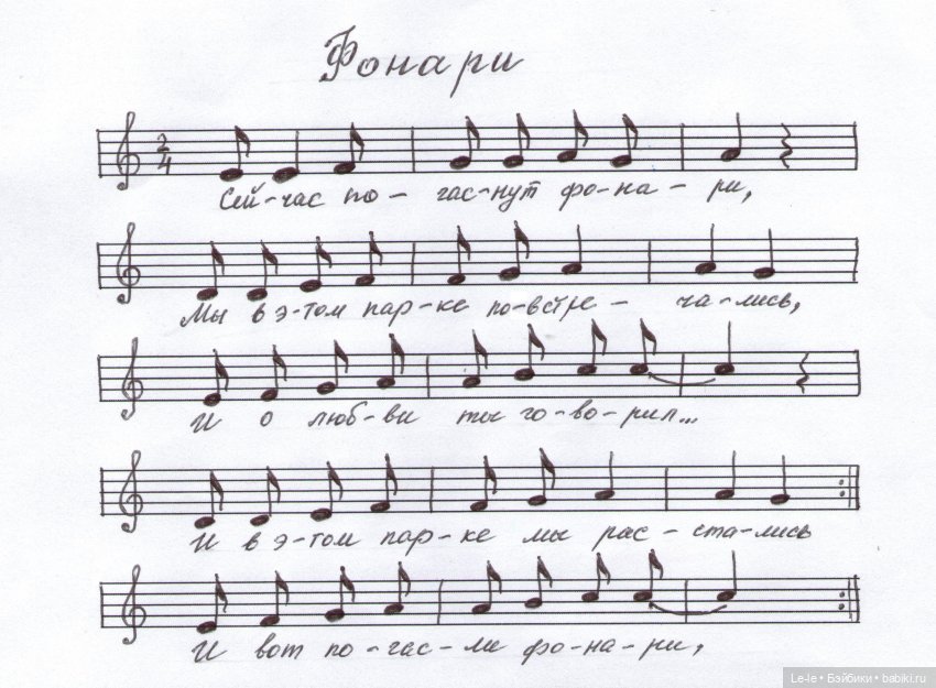 Романс — Куклы Barbie (Барби): Looks (фото 7)