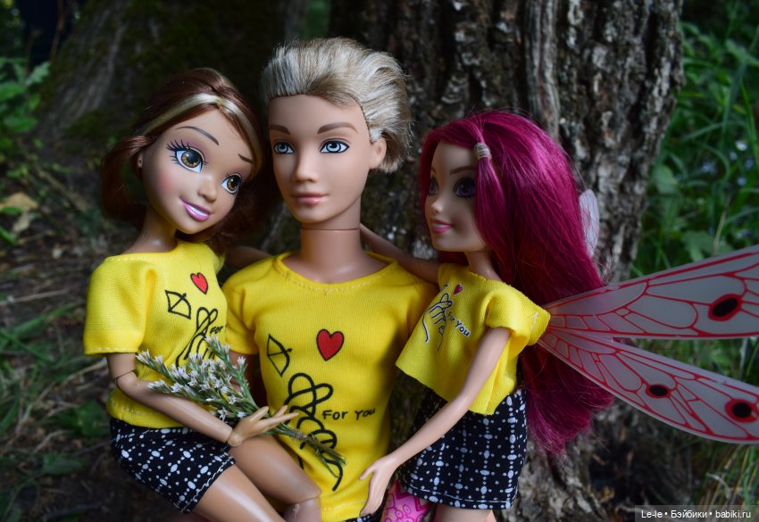 В лес всей семьёй (Лукоморье. Сага)