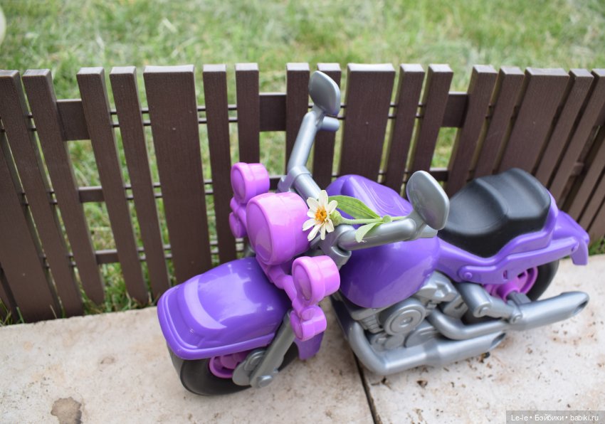 В День семьи, любви и верности (Лукоморье. Сага) (фото 7)