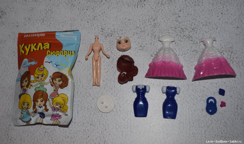 Кукла-сюрприз от почты России