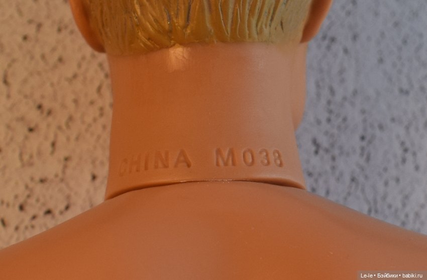 Интересный парнишка — Игровые куклы разных производителей (Разное): редкие бренды (фото 2)