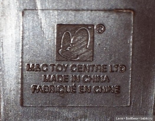 Интересный парнишка — Игровые куклы разных производителей (Разное): редкие бренды (фото 5)