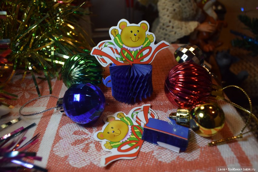 Приятные хлопоты (Лукоморье. Сага)