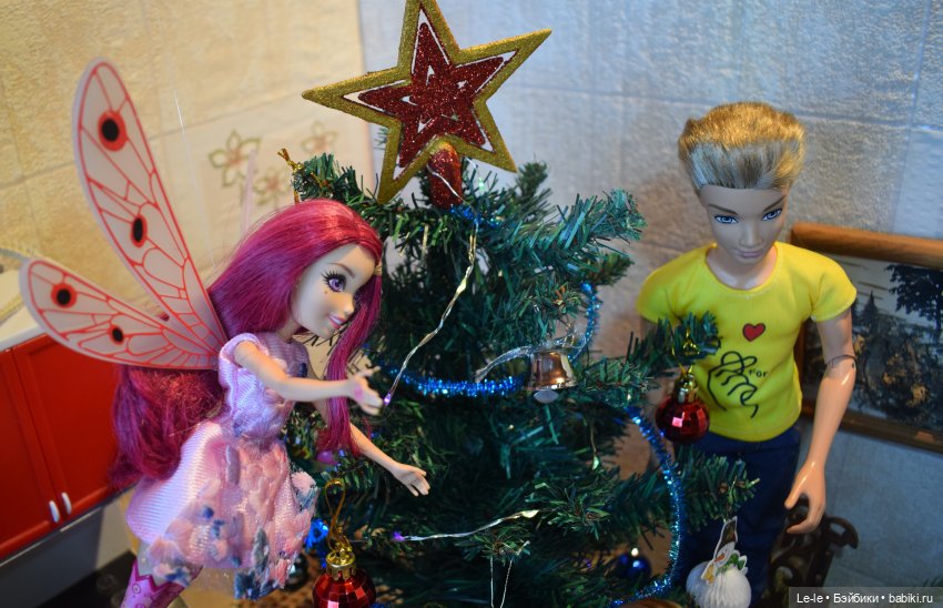 Приятные хлопоты (Лукоморье. Сага) (фото 9)