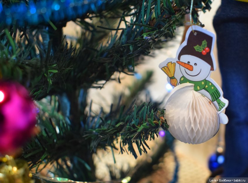 Приятные хлопоты (Лукоморье. Сага)