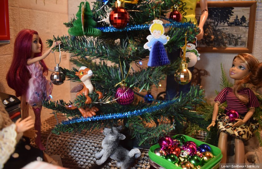 Приятные хлопоты (Лукоморье. Сага)