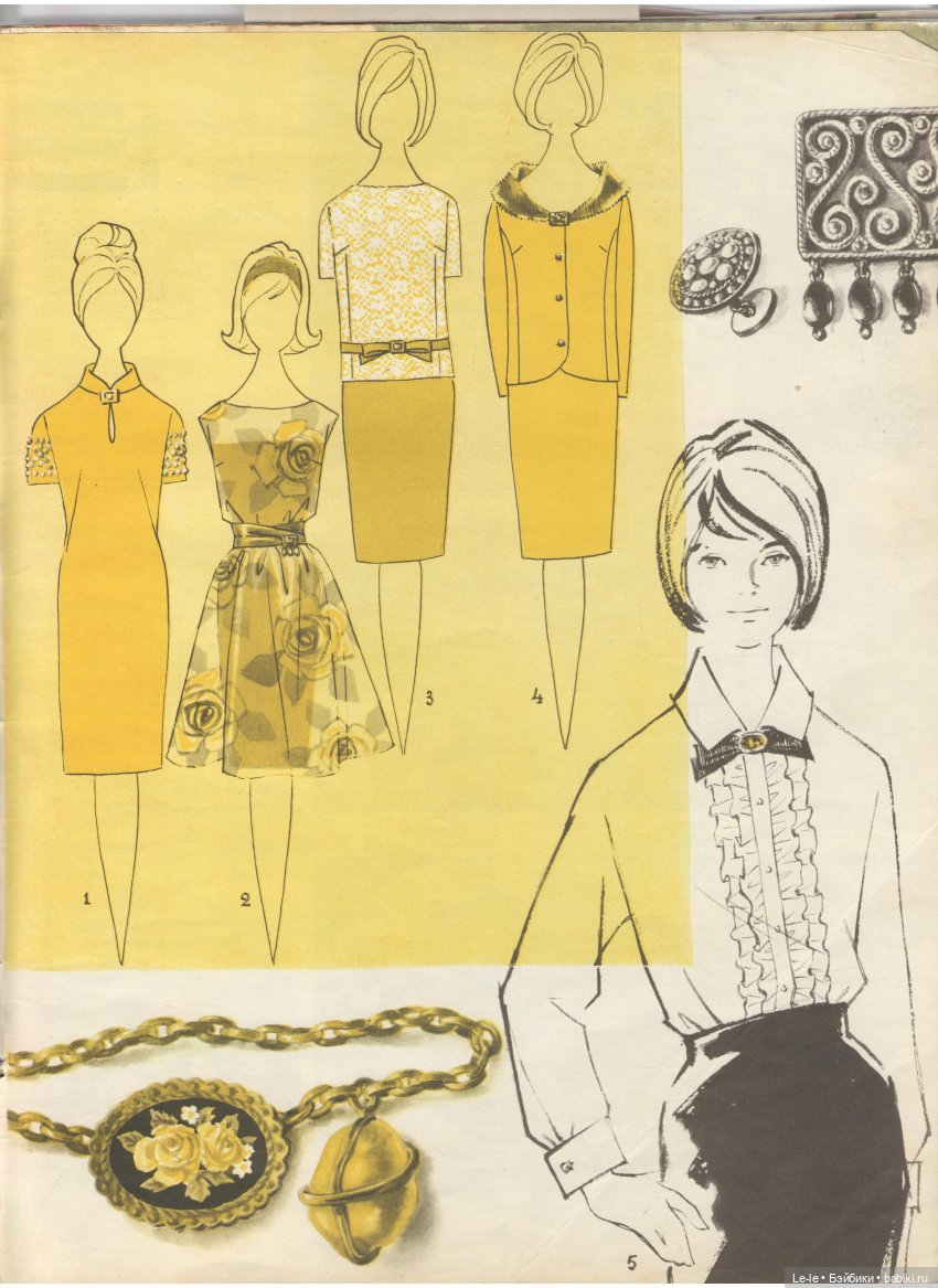 Журнал «Работница», 1965 год (фото 8)