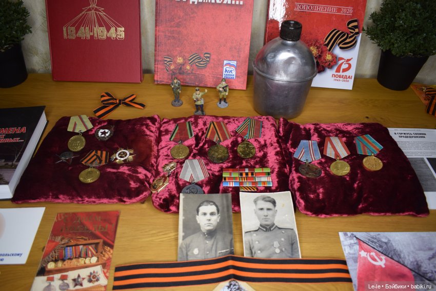 Реликвии нашей семьи — Культура (фото 2)