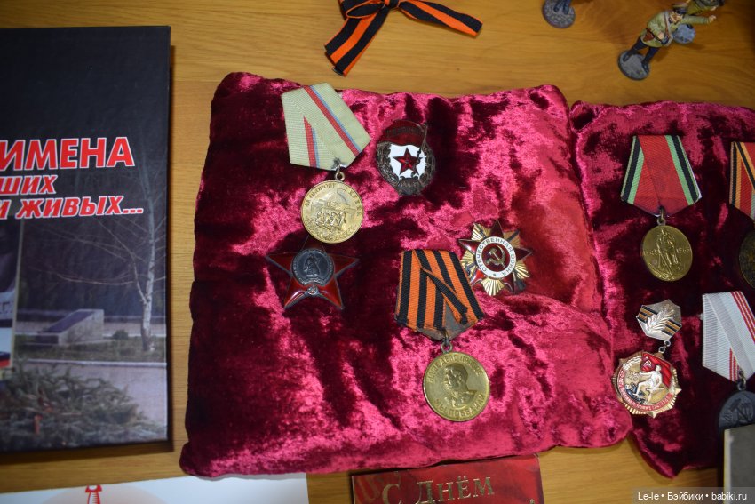 Реликвии нашей семьи — Культура (фото 4)