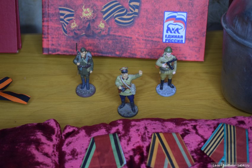 Реликвии нашей семьи — Культура