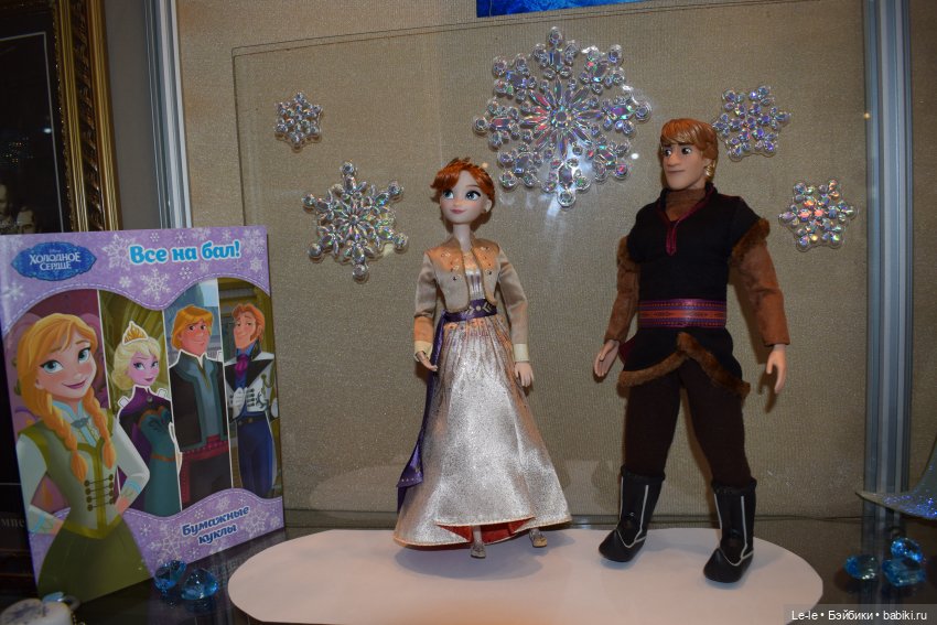 Выставка «Мир детства» — Выставки кукол и мишек Тедди: фоторепортажи (фото 3)