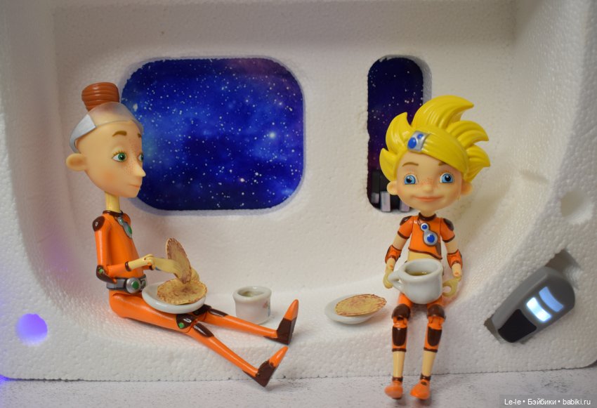 Большое каникулярное путешествие