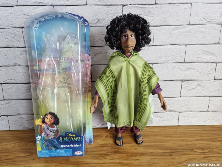 Мечты сбываются | Бэйбики Мечты сбываются — Куклы Disney Animators и Принцессы Диснея: Disney Store