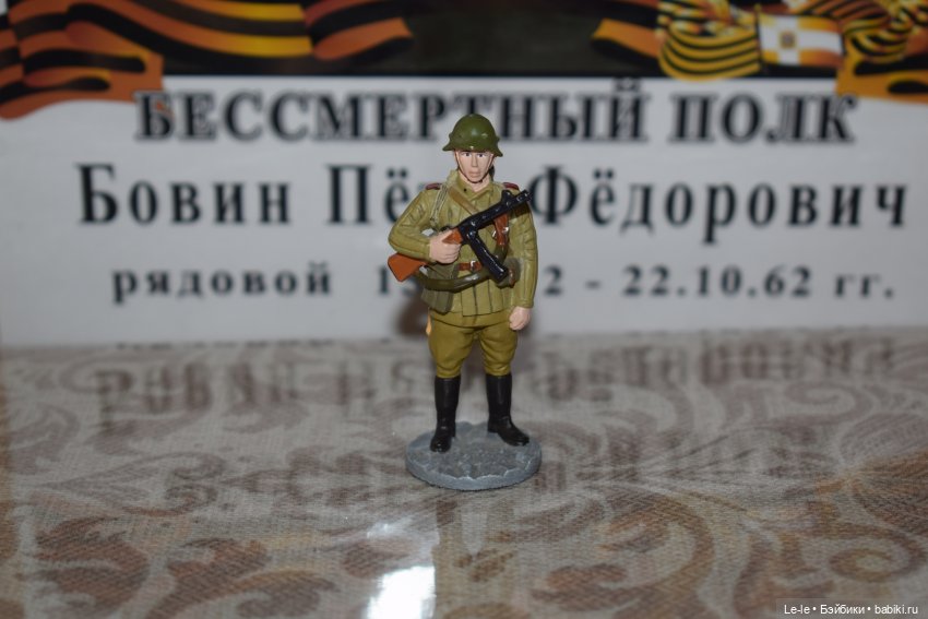 Солдаты Победы — Культура (фото 5)