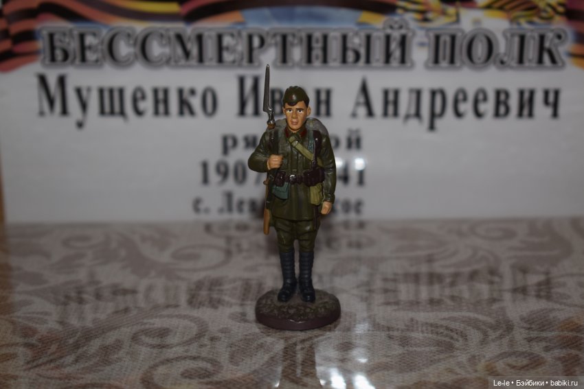 Солдаты Победы — Культура (фото 4)