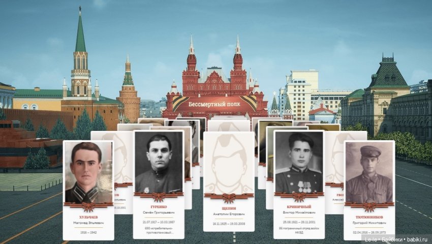 Солдаты Победы — Культура (фото 7)