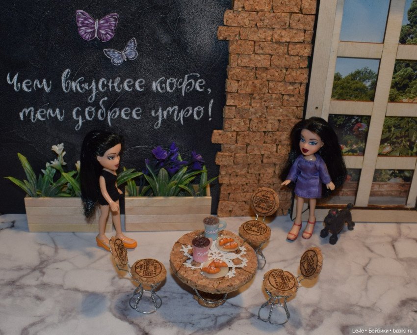 ФотоЧетверг. Чаёвники и кофеманы