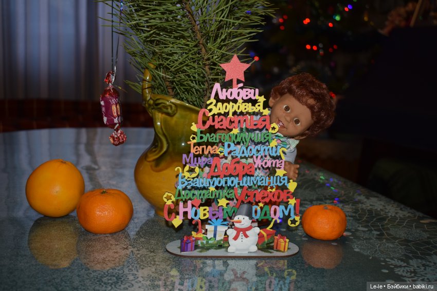 ФотоЧетверг. Первые фото 2026 года (фото 7)