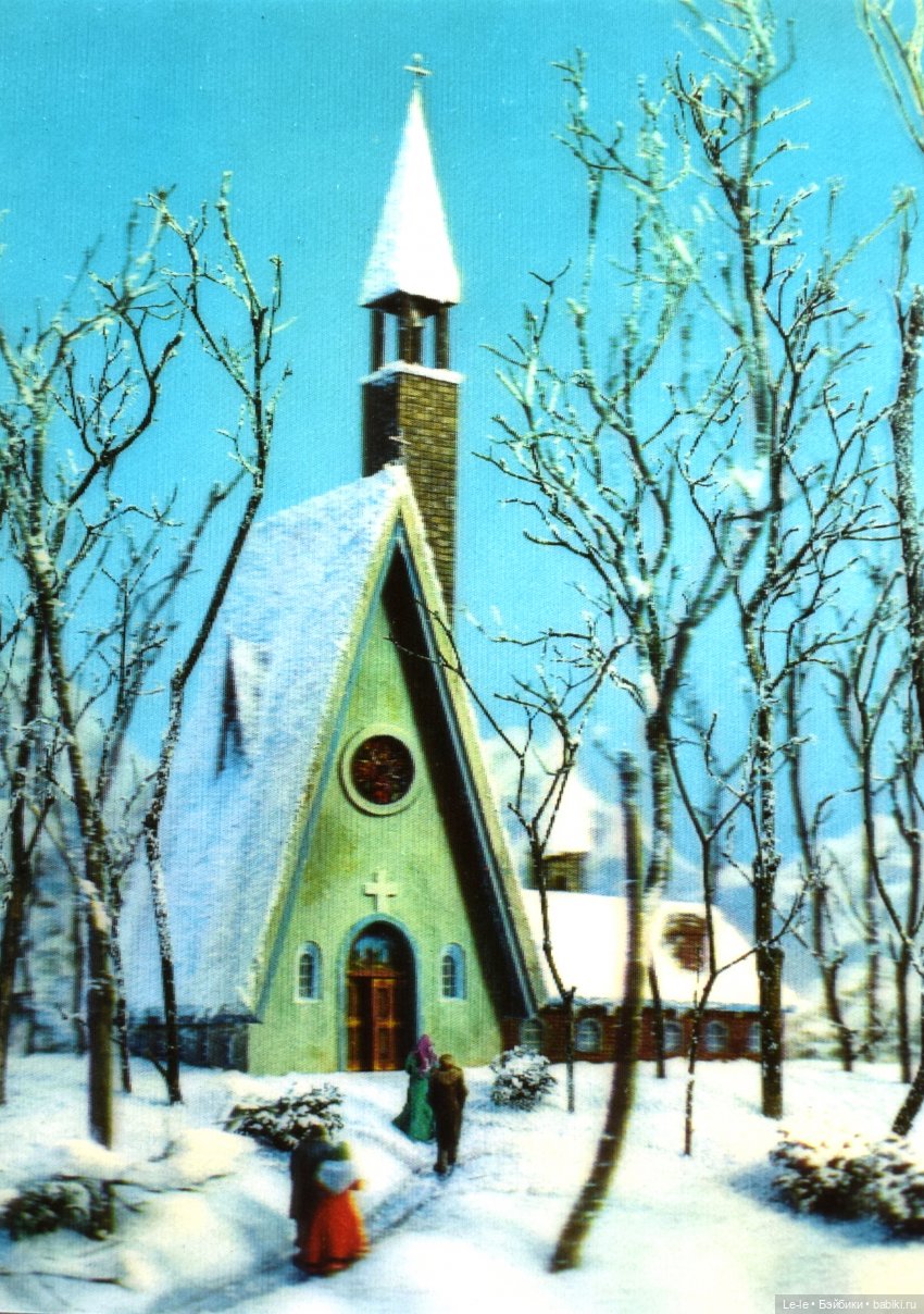 Рождественские стерео открытки | Бэйбики Рождественские стерео открытки