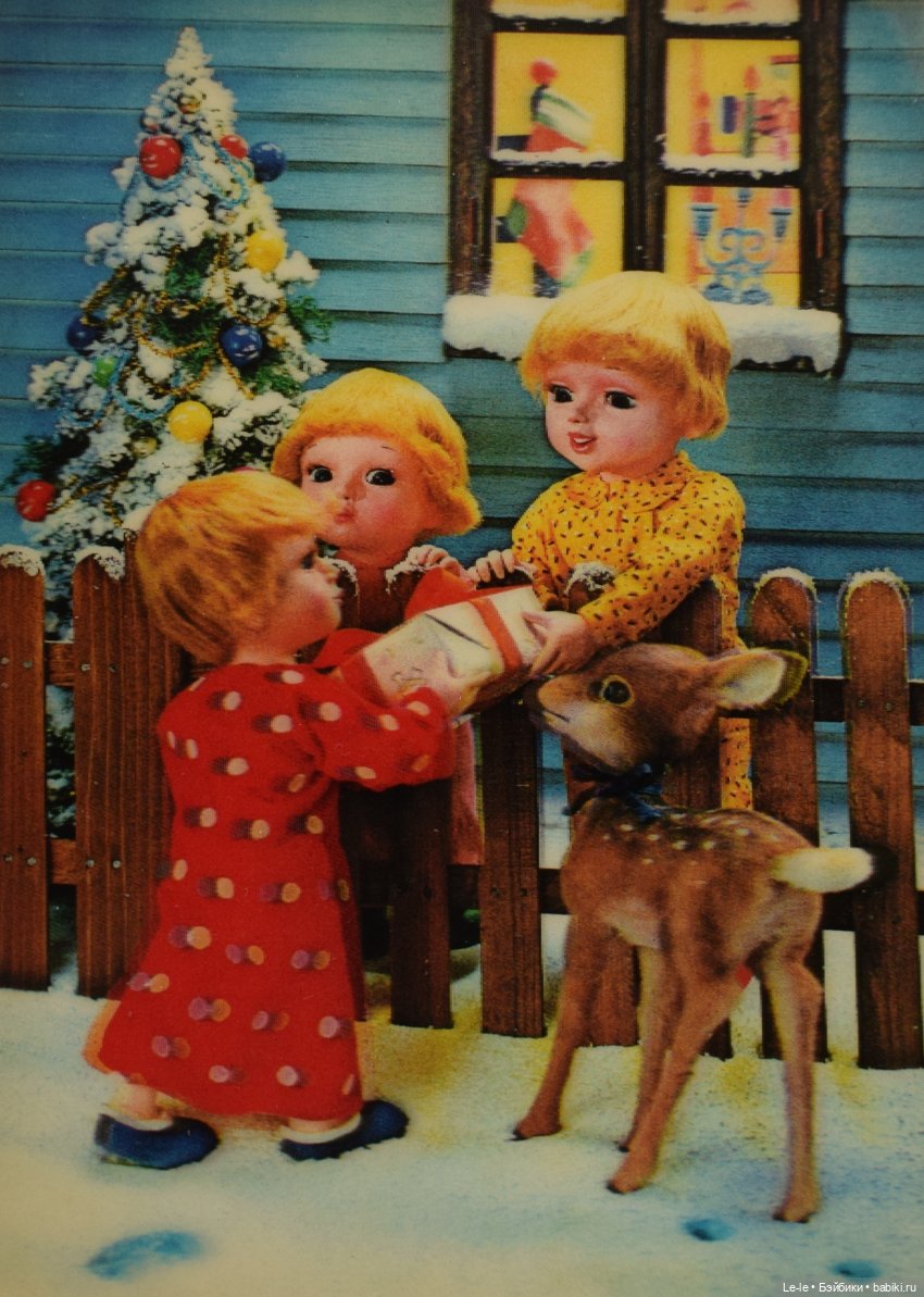 Рождественские стерео открытки | Бэйбики Рождественские стерео открытки (фото 6)