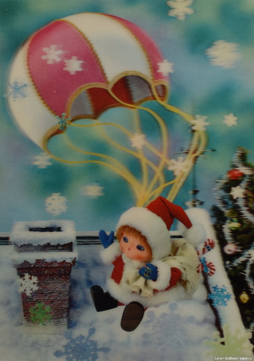 Рождественские стерео открытки | Бэйбики Рождественские стерео открытки (фото 7)