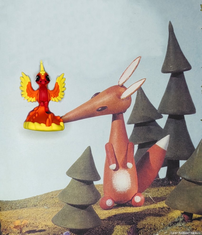 В гостях у сказки — Интересные игрушки и фигурки (разное): редкие