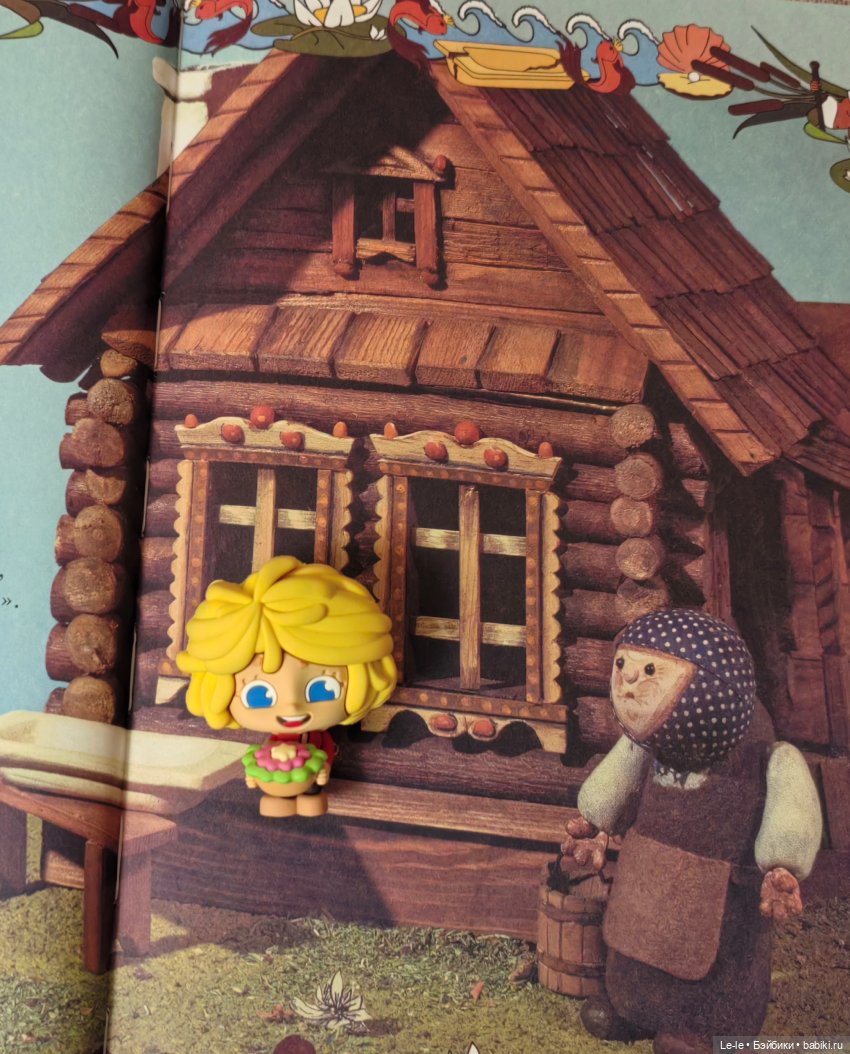 В гостях у сказки — Интересные игрушки и фигурки (разное): редкие (фото 9)