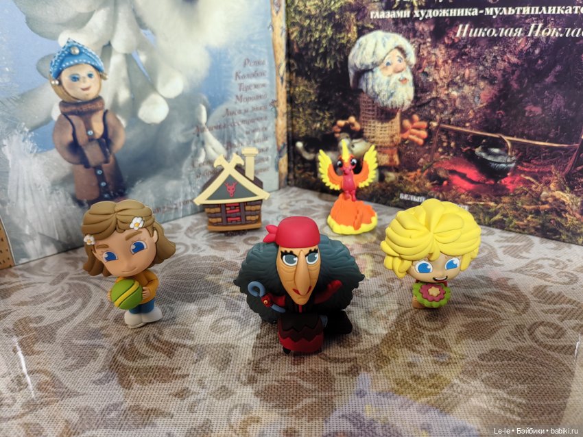 В гостях у сказки — Интересные игрушки и фигурки (разное): редкие (фото 4)