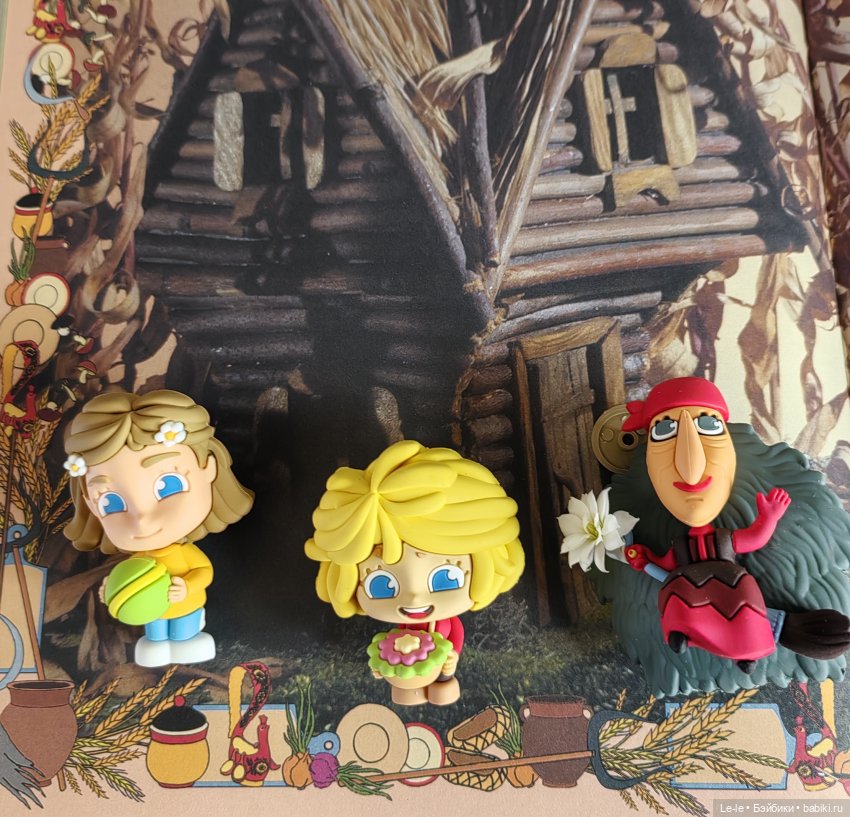 В гостях у сказки — Интересные игрушки и фигурки (разное): редкие (фото 3)