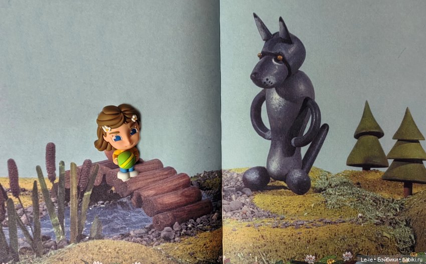 В гостях у сказки — Интересные игрушки и фигурки (разное): редкие