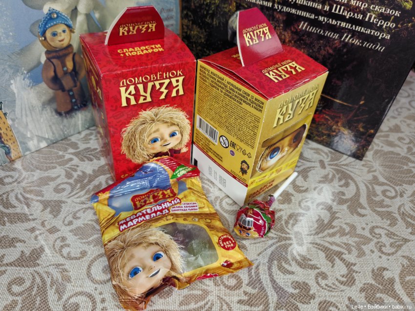 В гостях у сказки — Интересные игрушки и фигурки (разное): редкие (фото 5)