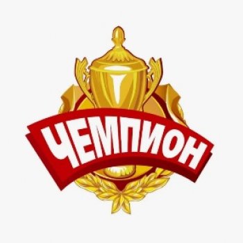 ФотоЧетверг. Самые, самые, самые