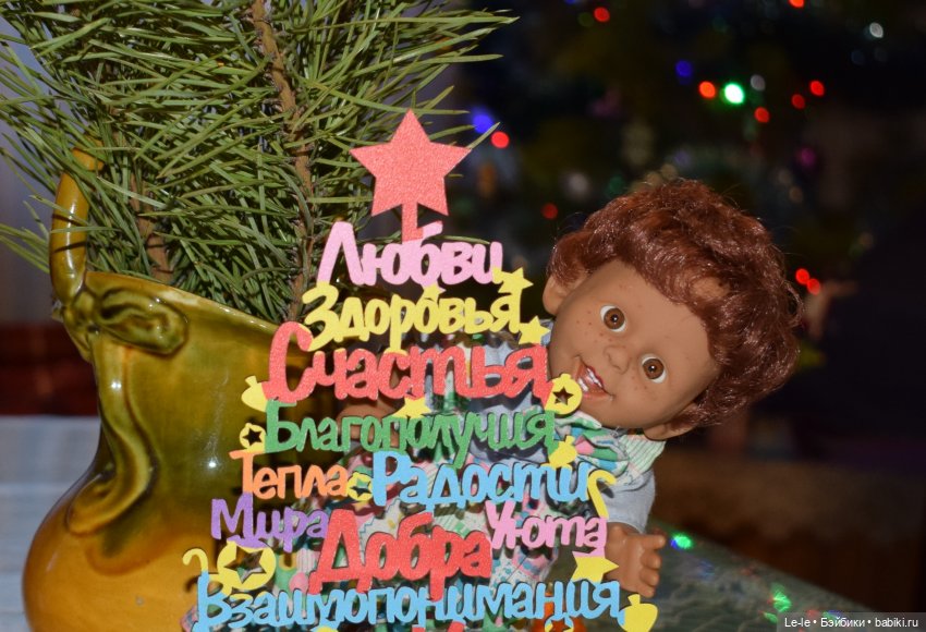 ФотоЧетверг. Улыбка | Бэйбики ФотоЧетверг. Улыбка — Куклы Barbie (Барби): Looks