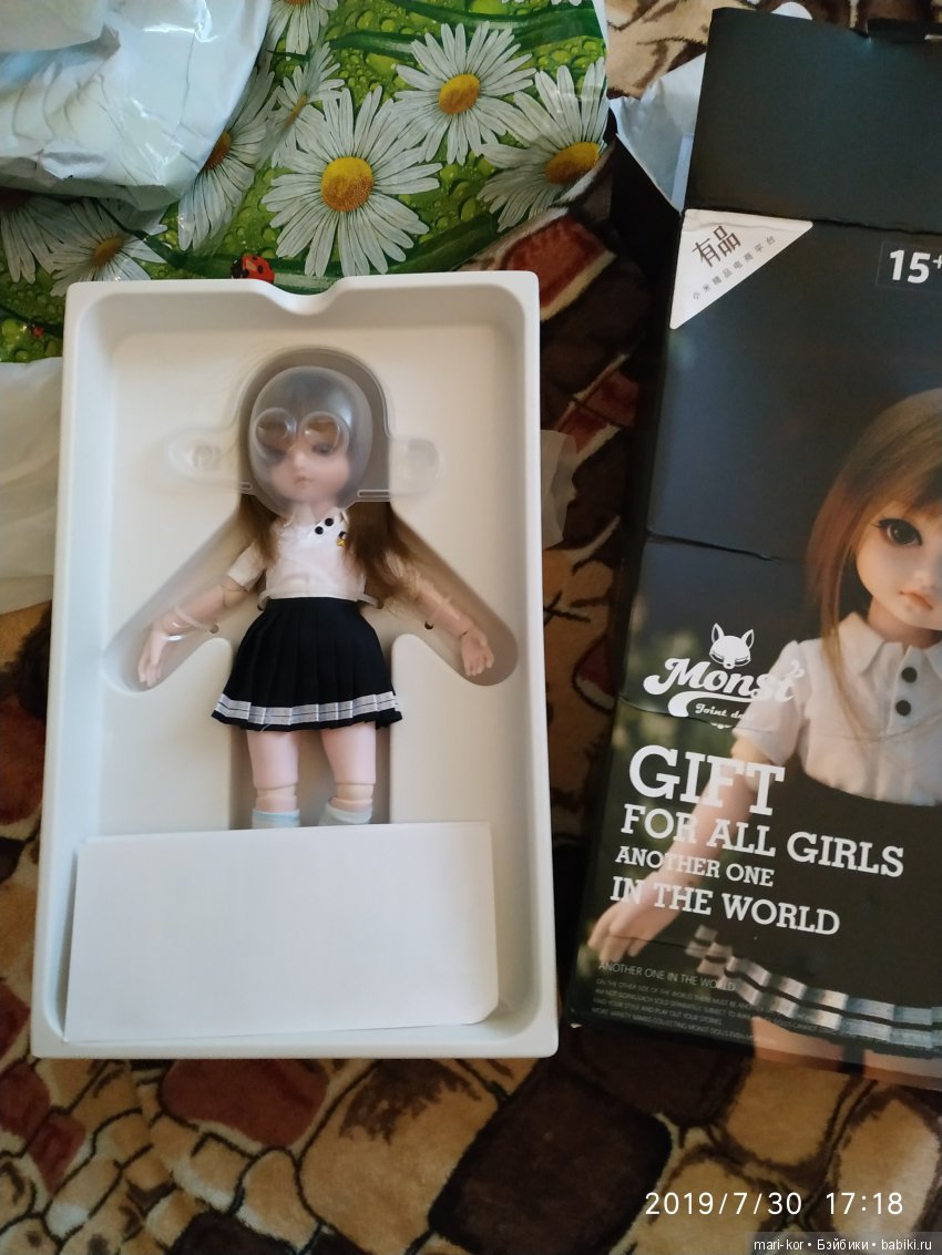 Мои новые кукложители - 1 часть