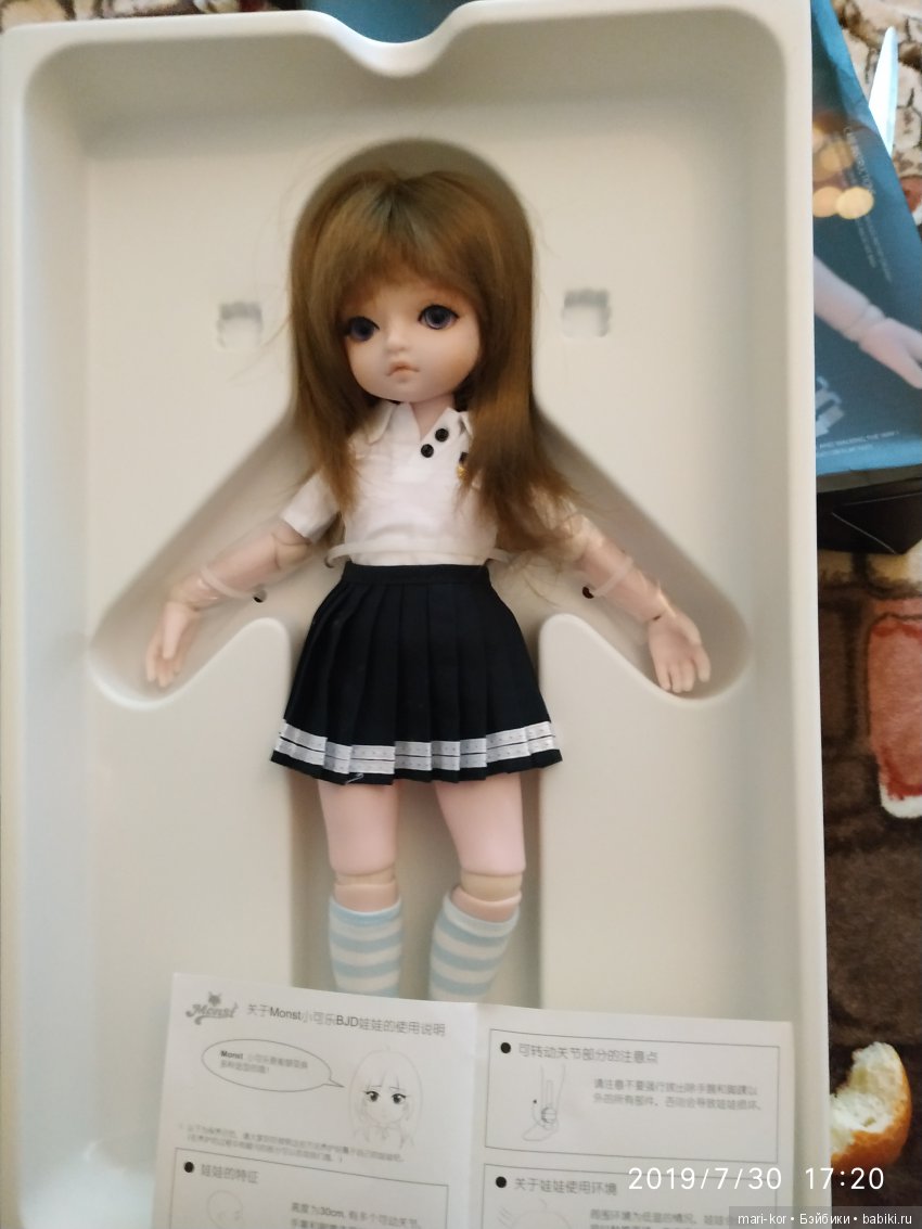 Мои новые кукложители - 1 часть (фото 2)