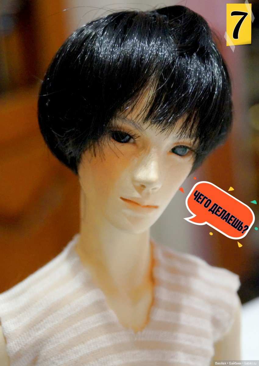 "Лего" 01 часть 1 (в картинках) (фото 7)