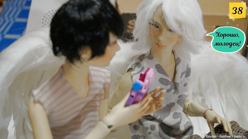 "Лего" 01 часть 2 (в картинках) (фото 10)