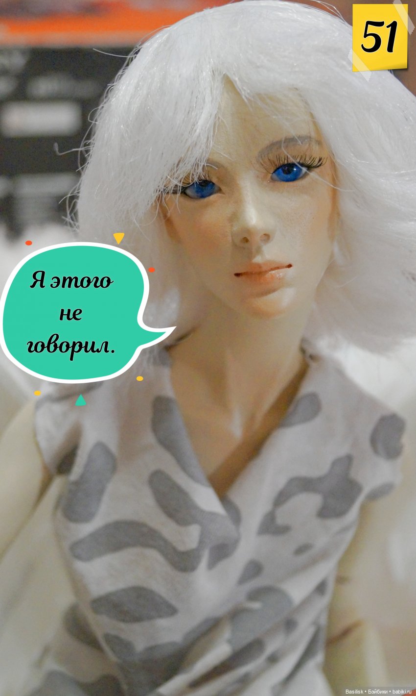 "Лего" 01 часть 2 (в картинках)