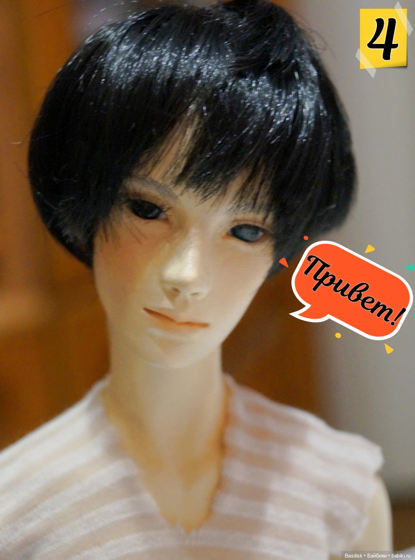 "Лего" 01 часть 1 (в картинках) (фото 4)