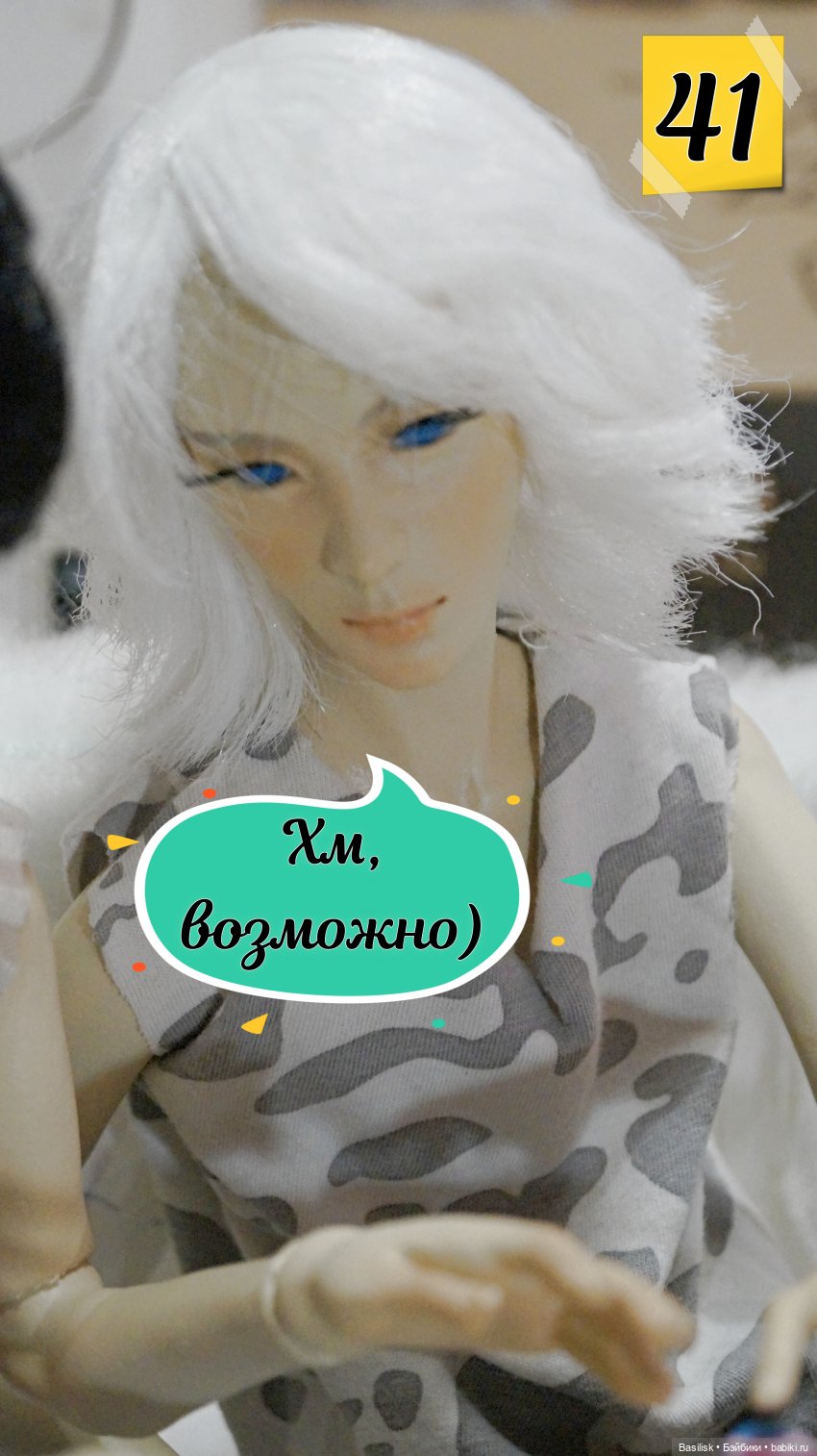 "Лего" 01 часть 2 (в картинках)