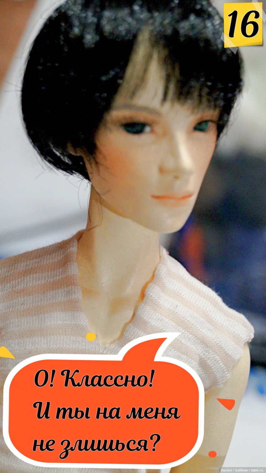 "Лего" 01 часть 1 (в картинках)